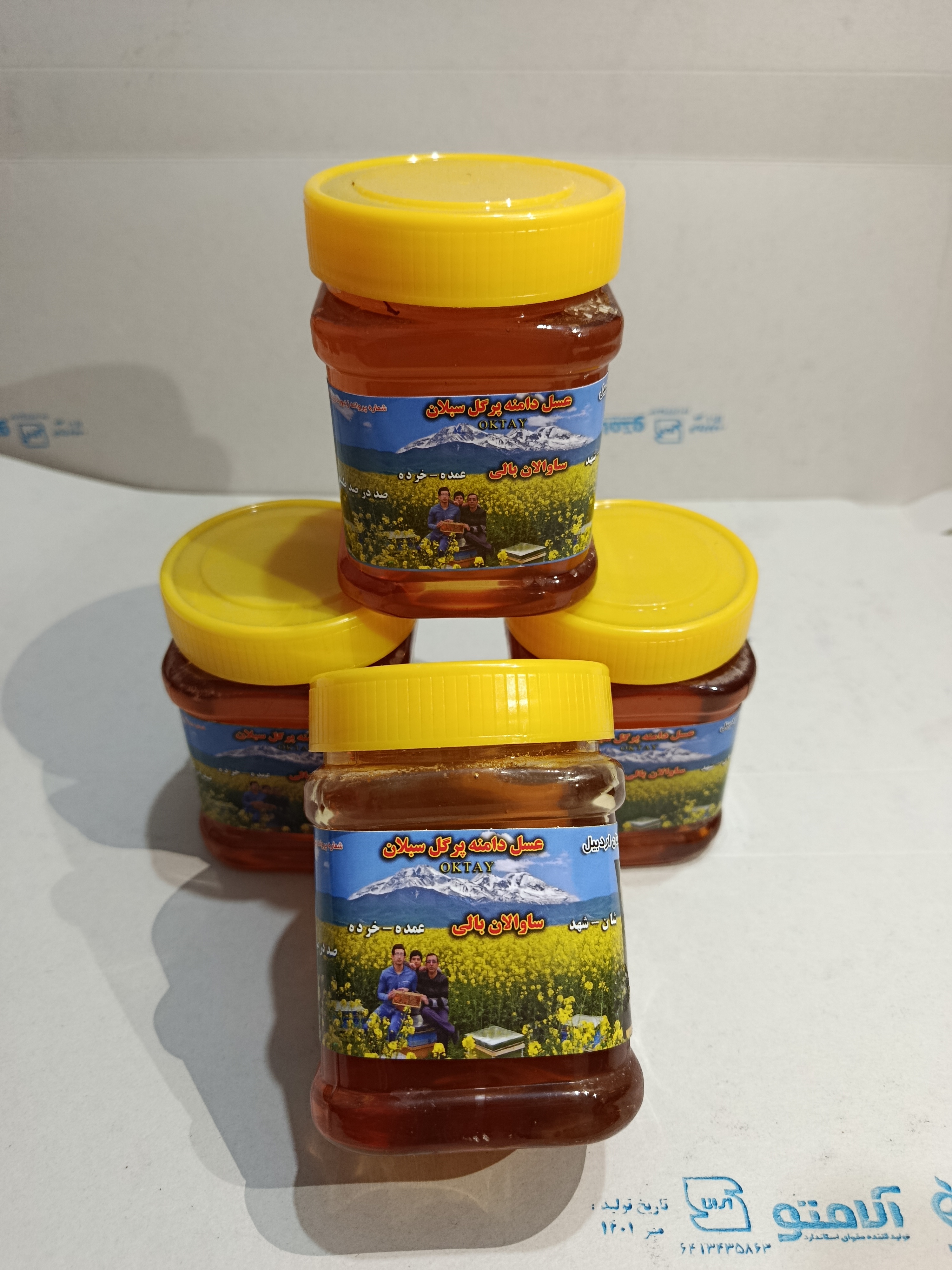 عسل طبیعی سبلان